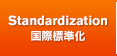 Standardization