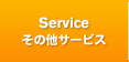 Service