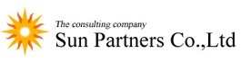 株式会社サン・パートナーズ The consulting company Sun Partners Co.,Ltd